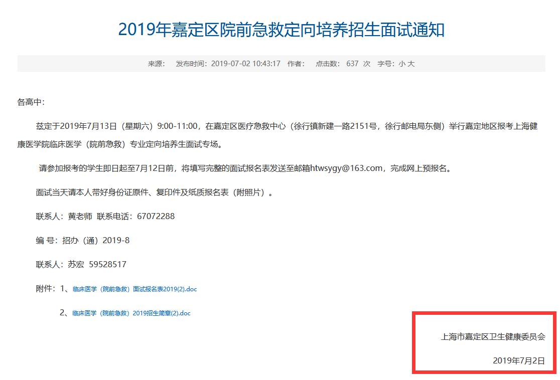 1677656806582440.png 1677656806582440.png