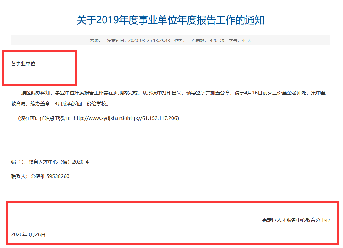 1677656806965682.png 1677656806965682.png